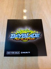Beyblade Bar Limited Beyblade