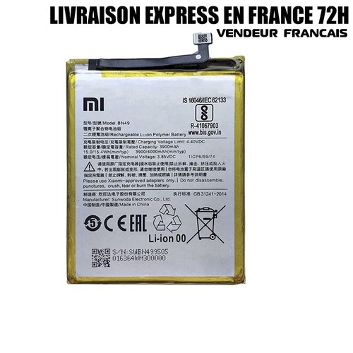 Batterie bn49 xiaomi redmi - bn49,