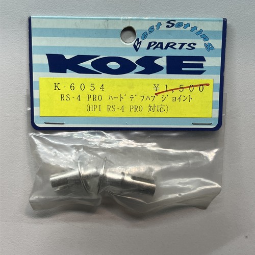 Kose shiny silver - kose, aluminum
