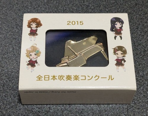 Sound euphonium all - euphonium,
