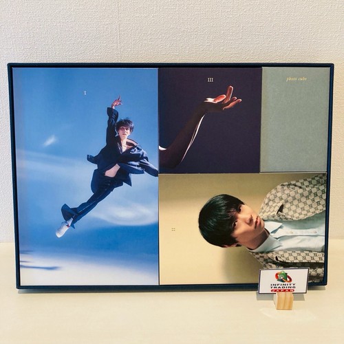 Yuzuru hanyu avec - hanyu, coffret