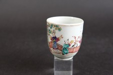 Ancienne tasse à thé en