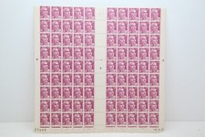 Planche de 90 timbres 15F