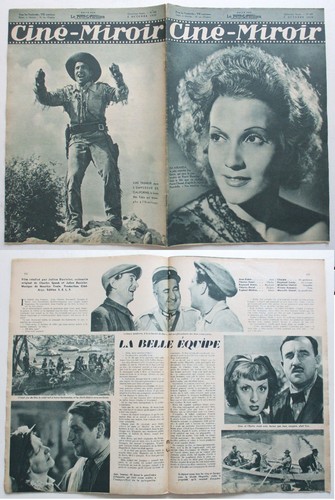 Ciné miroir 600 2 - 600,