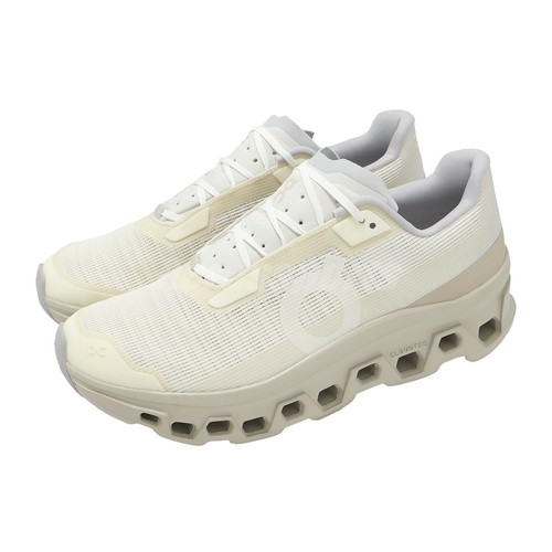 Running cloudmonster void - running,
