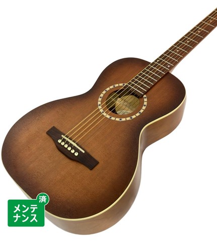 Guitare acoustique art - guitare, &