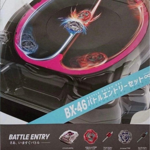 Beyblade battle entry - beyblade,