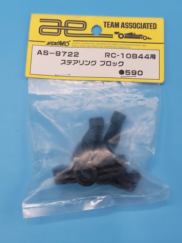 Team associated 9722 b44 - 9722,
