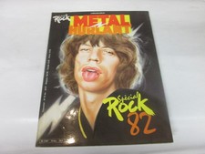 METAL HURLANT HS  73 bis ...special   rock 82