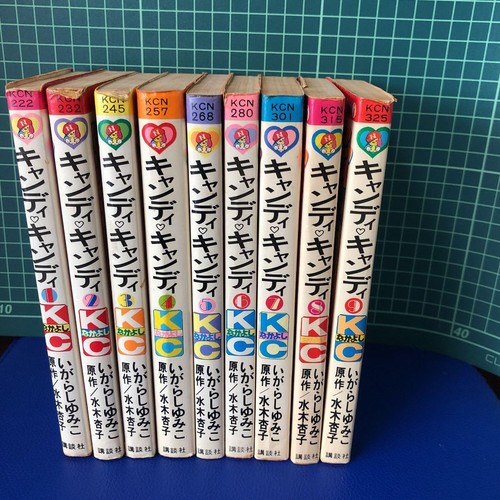 Candy vol complete - candy,