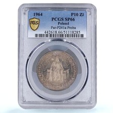 Poland 10 zlotych Kazimierz Wielki Jagiello University Proba SP66 PCGS coin 1964