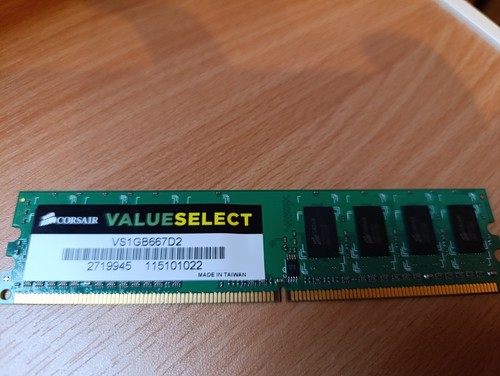 Barrette mémoire dimm corsair - mémoire,