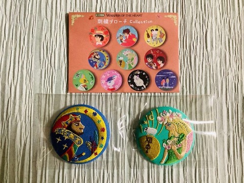 Collection complète - , de