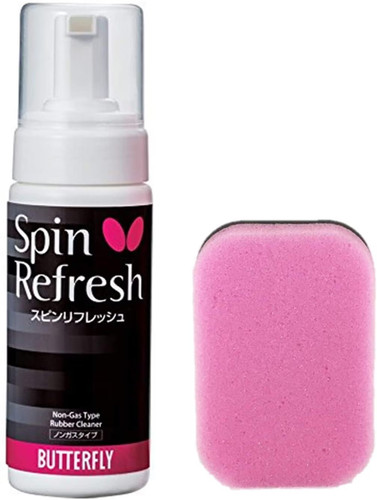 Butterfly racket care kit - butterfly,