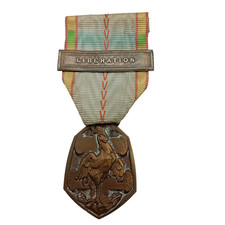 U19/11/25 (REF30493) Médaille militaire guerre 1939 1945 WW2 french MEDAL