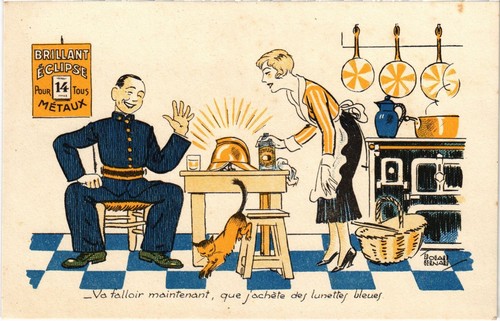 Advertisement biscuits - pc,