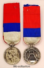 Médaille Industrie, Travail, Commerce. Attribuée. France, 1959