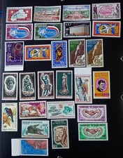 HAUTE VOLTA Poste Aérienne Timbres Neufs**n⁰1 à 26