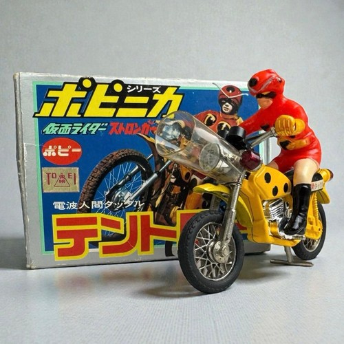Popy kamen rider stronger - popy,
