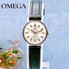 Montre vintage automatique