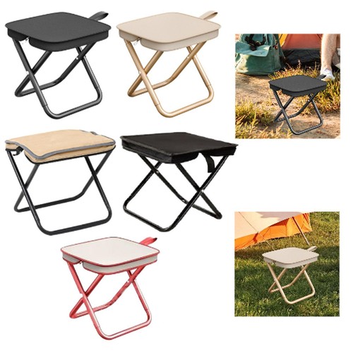 Tabouret camping - tabouret,