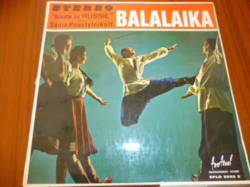 Balalaika toute russie - balalaika,