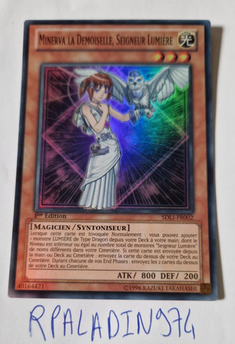 Minerva la - yu-gi-oh!,