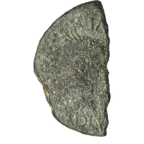 Monnaie romaine auguste - monnaie,