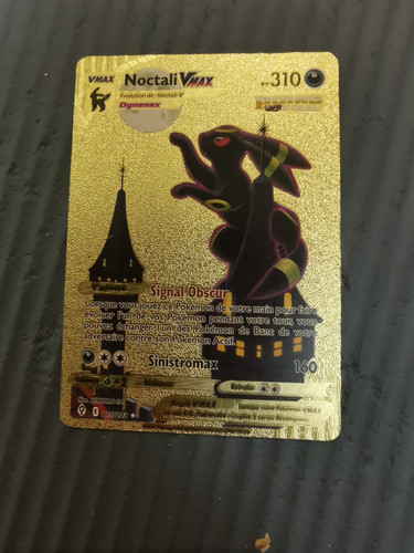 Carte pokemon 215 203 version - carte,