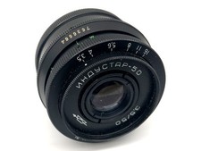 KMZ Industar-50 50 Mm 1:3.5