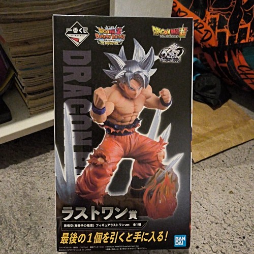 Ichiban kuji dragon ball - ichiban,