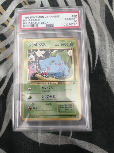 Psa bulbasaur jp 1999 - psa, 10