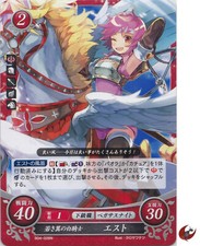 Fire Emblem Card 0 Cipher B04-028N Est Shadow Dragon Japanese