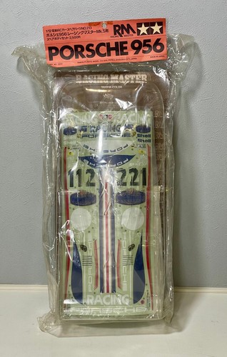 Tamiya 5213 c car - r/c,
