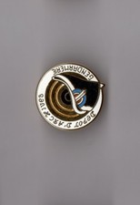 Pin police dépôt - pin's, /