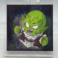 Dragon Ball Super Wafer