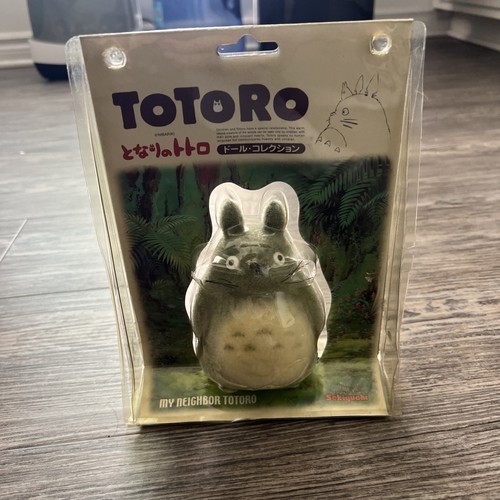 Sekiguchi neighbor totoro - sekiguchi,