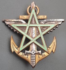 Insigne BTIM Maroc Base de