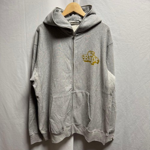 Baby milo full zip - full, l