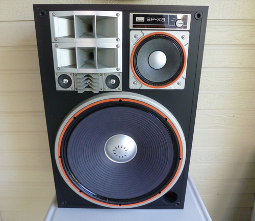 Vtg sansui speaker 17 - sansui, 17”