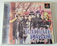 Kaikan Phrase Datenshi Kourin - PlayStation 1 PS1 - NTSC-J JAPAN - Complet