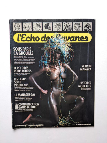 Echo des savanes 14 1983 - savanes, #14