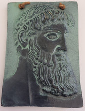 Jupiter d'Istiea Reproduction