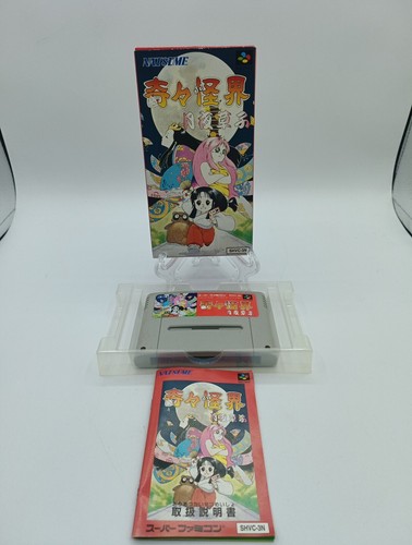 Kiki kaikai pocky rocky - kaikai,