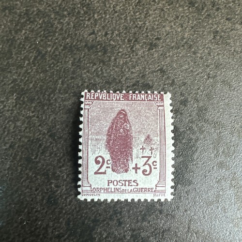 Timbre france orphelins - france,