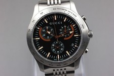 [EXC+5 dans la BOITE] Montre