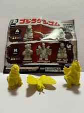 Figurines Gashapon TOHO Monster Godzilla Keshi X3 - Color Yellow - Japan