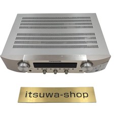 Amplificateur stéréo Marantz