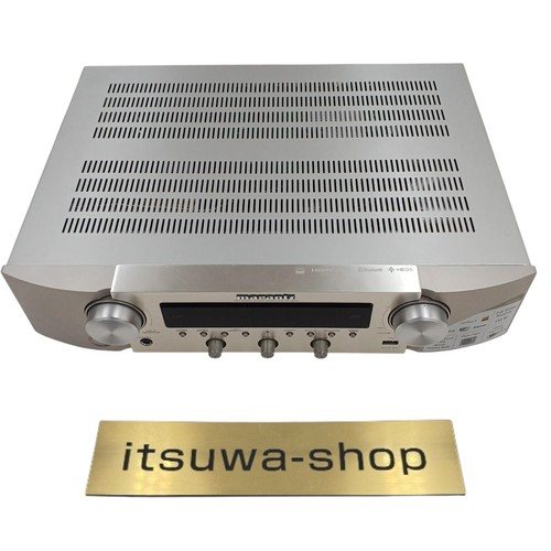 Amplificateur stéréo marantz - stéréo,