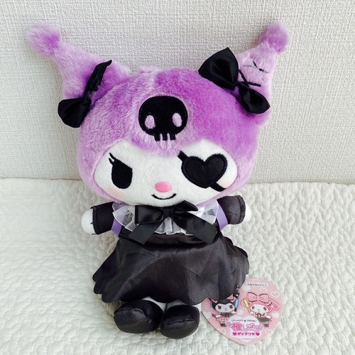 Peluche violet gothique - , style